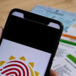 आधार कार्ड खो जाने की रिपोर्ट कैसे करें?